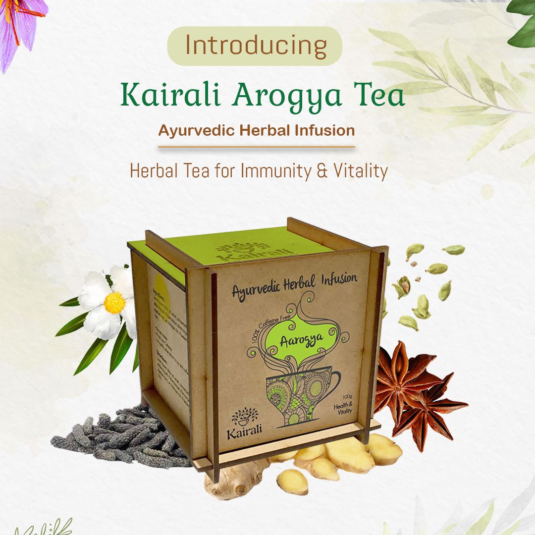 Ayurvedic Herbal Infusion - Herbal Tea for Immunity & Vitality - Kairali Ayurvedic Products