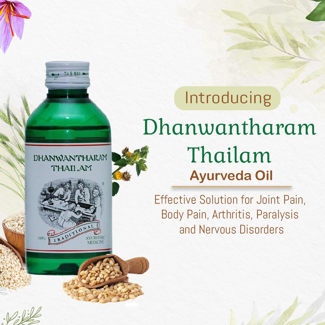 Ayurvedic Therapeutic Oil for Joint Pain, Swelling, Rheumatism & Nervous Disorders - Kairali Ayurvedic Products