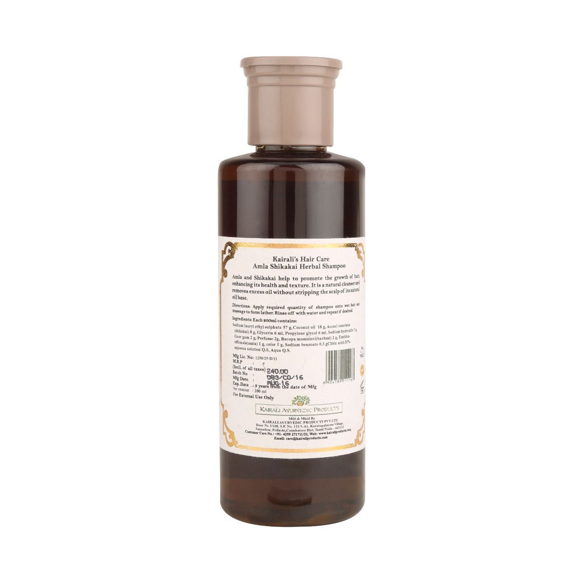 Herbal Hair Strengthening Shampoo - Restore, Nourish & Strengthen Your Hair - Kairali Ayurvedic Products