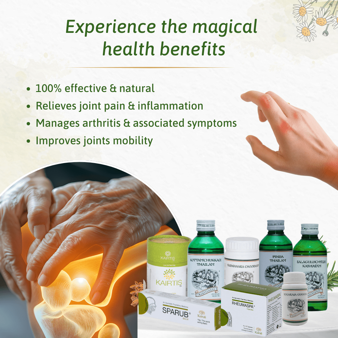 Rheumatoid Arthritis Treatment Kit - Ayurvedic Relief for Joint Pain, Inflammation & Stiffness - Kairali Ayurvedic Products