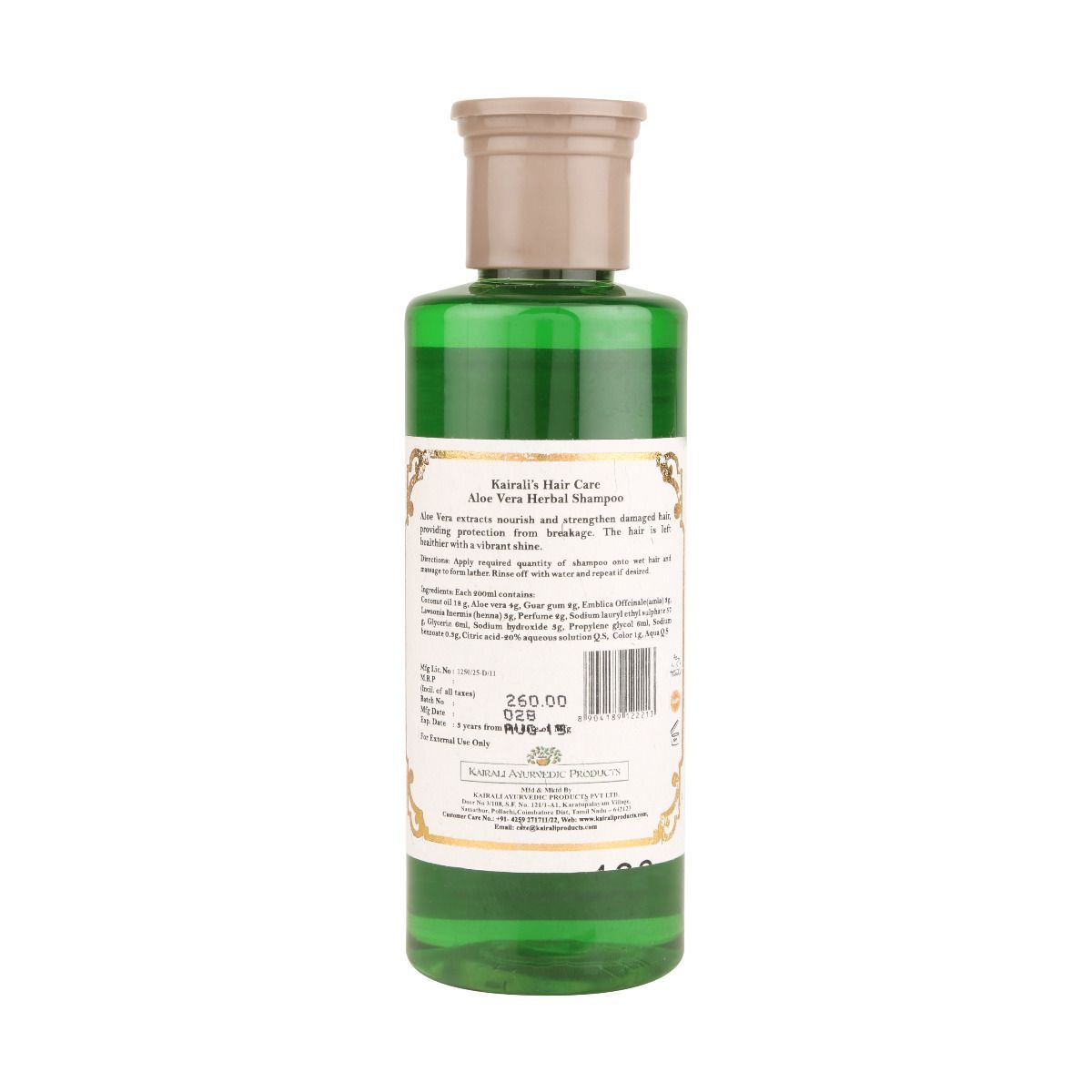 Aloe Vera Shampoo — Ayurvedic Herbal Preparation, 200 ml