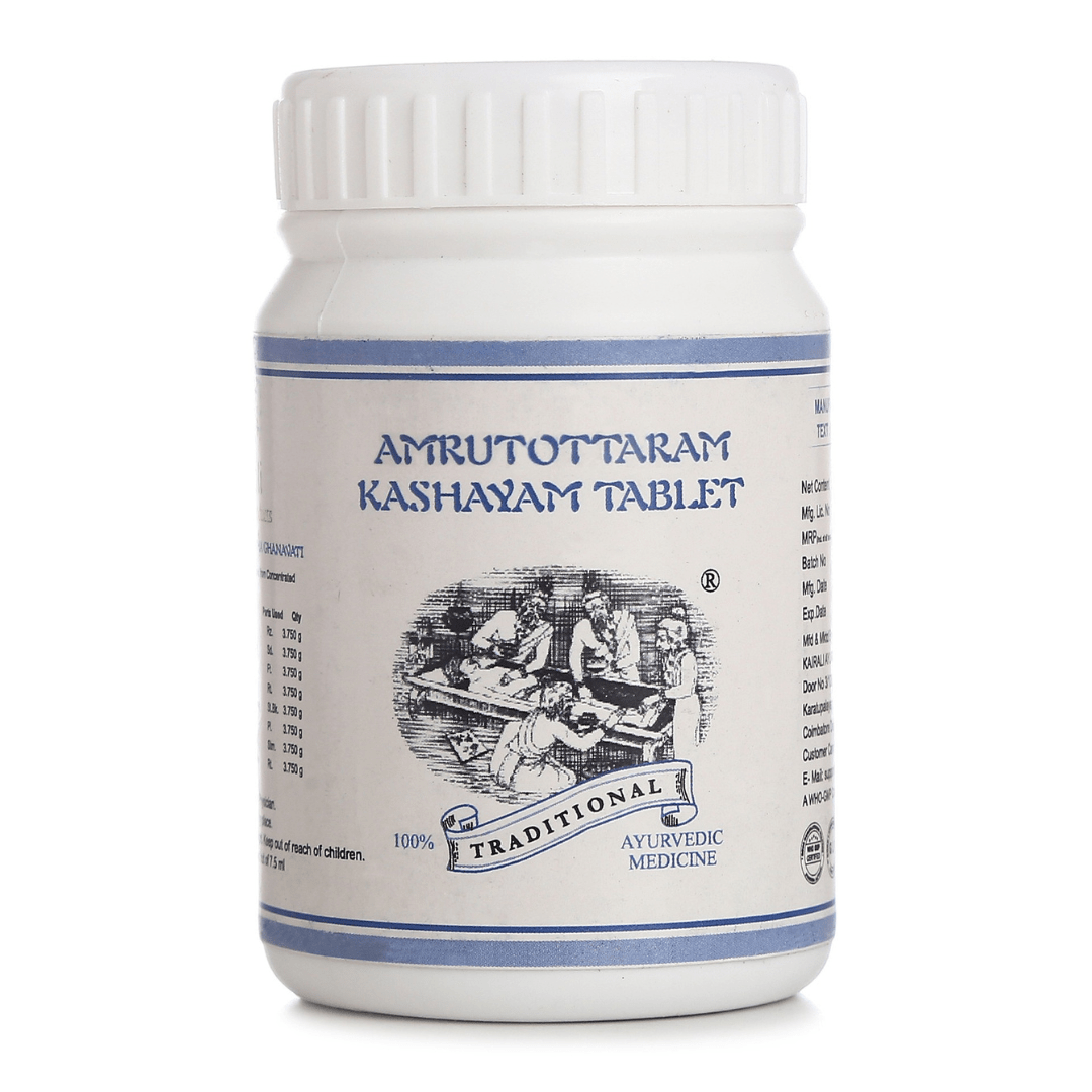 Ayurvedic Medicine for Indigestion, Constipation, Cough, Cold, Fever & Viral Infection - Kairali Ayurvedic Products