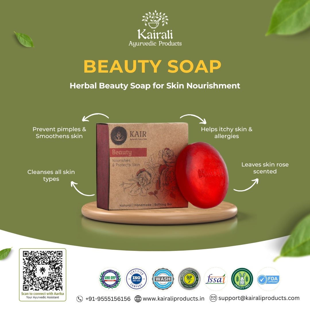 Herbal Beauty Soap for Nourishment and Protection of the Skin - Kairali Ayurvedic Products