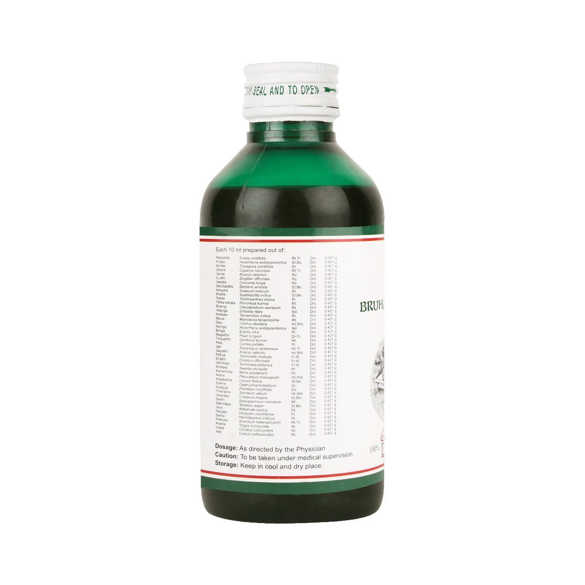 Ayurvedic Medicine for Skin diseases, Rheumatism & Paralysis - Kairali Ayurvedic Products