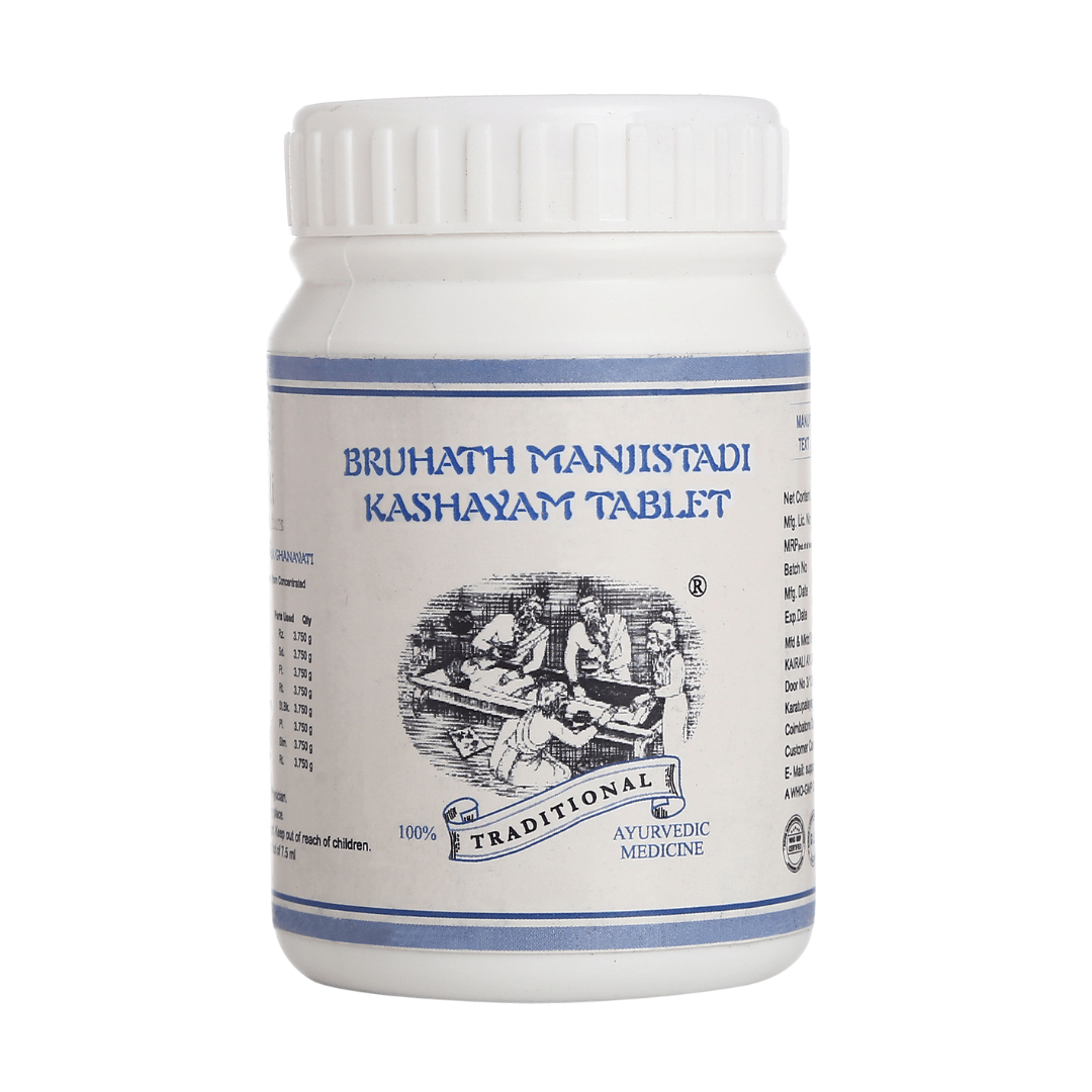 Ayurvedic Medicine for Skin Diseases, Rheumatism & Paralysis - Kairali Ayurvedic Products