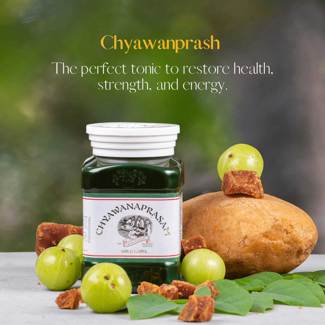 Immunity Booster Chyawanprash - Powerful Herbal Health Tonic for Overall Health & Vitality - Kairali Ayurvedic Products