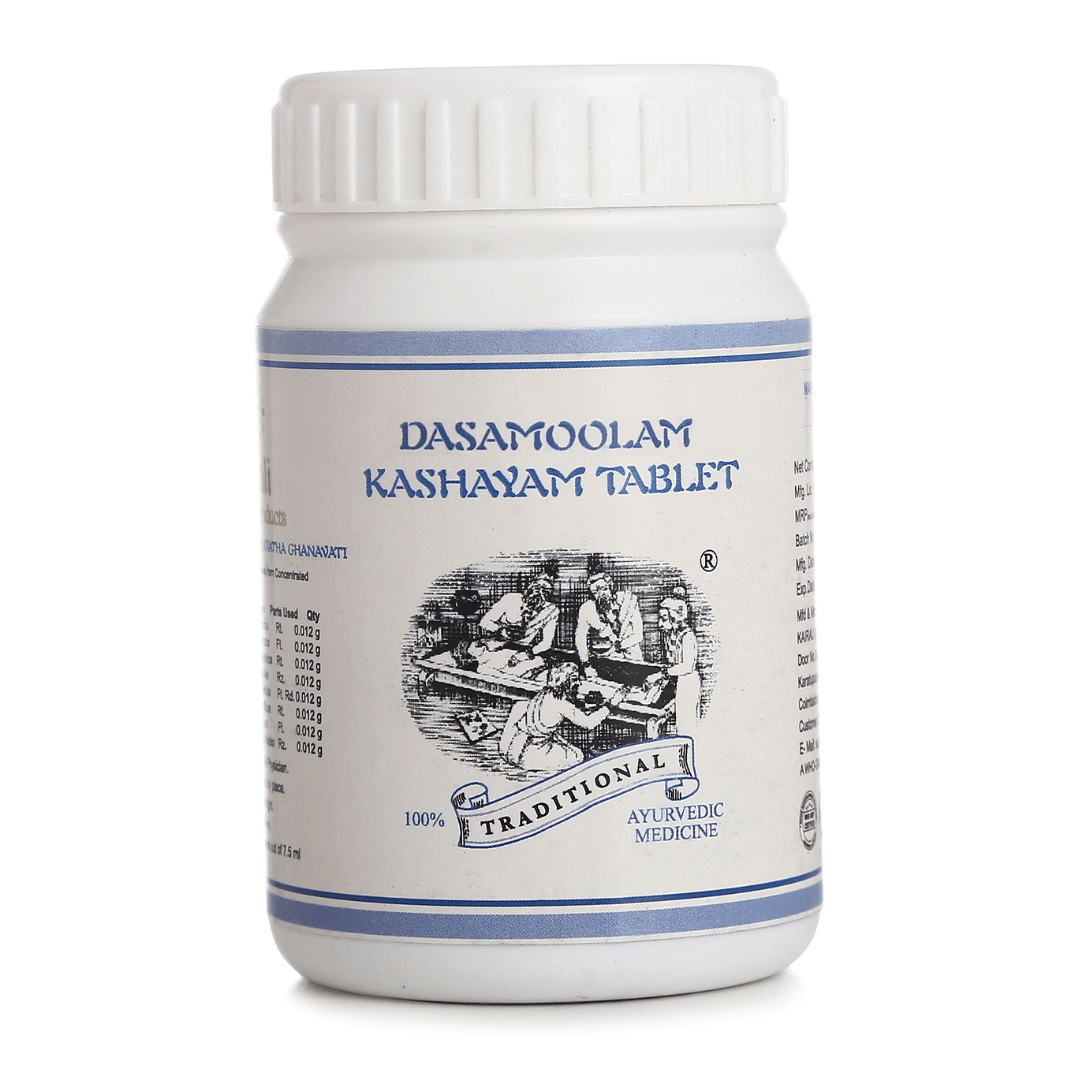 Ayurvedic Medicine for Respiratory Health & Vitality Effective for Cough, Asthama & Bronchitis - Kairali Ayurvedic Products