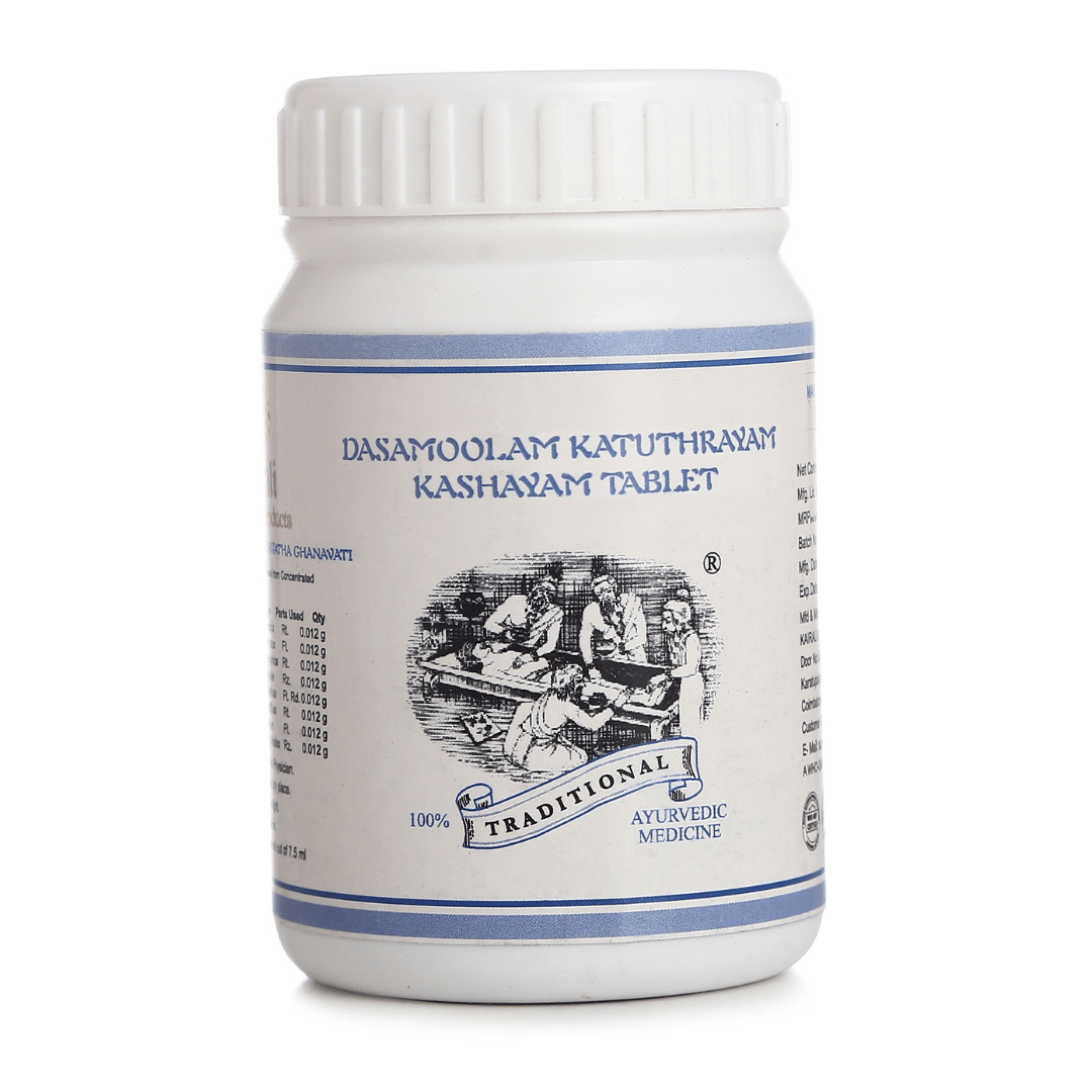 Ayurvedic Medicine for Cough, Cold, Asthma, Allergic Rhinitis & Sinusitis - Kairali Ayurvedic Products