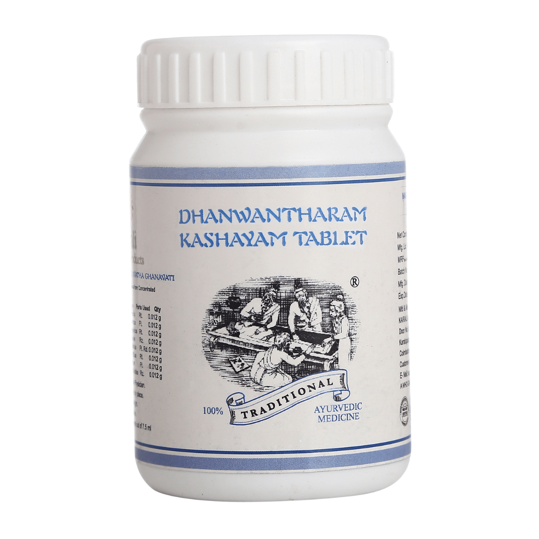 Ayurvedic Medicine for Rheumatic, Neurological & Gynecological Disorders - Kairali Ayurvedic Products