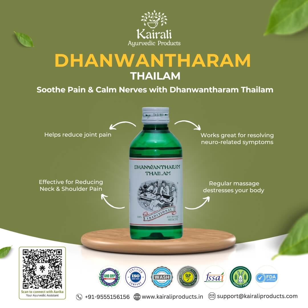Ayurvedic Therapeutic Oil for Joint Pain, Swelling, Rheumatism & Nervous Disorders - Kairali Ayurvedic Products
