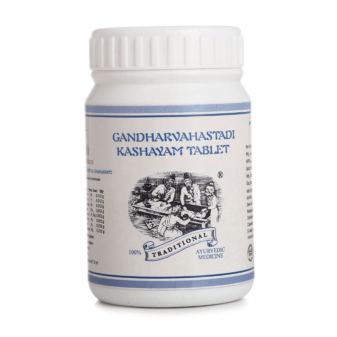 Effective Ayurvedic Medicine for Indigestion, Constipation, Anorexia & Bloating - Kairali Ayurvedic Products
