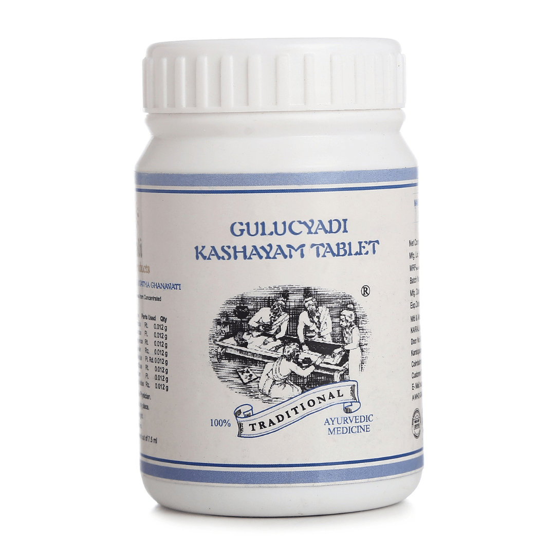 Ayurvedic Medicine for Hyper - Acidity, Vomiting, Heartburn, Nausea, Gastritis & Peptic Ulcer - Kairali Ayurvedic Products