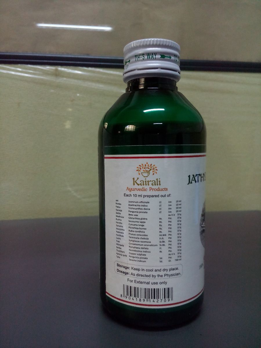 Ayurvedic Medicine Oil for Chronic Wounds, Cuts, Burns, Blisters & Mouth Ulcers - Kairali Ayurvedic Products