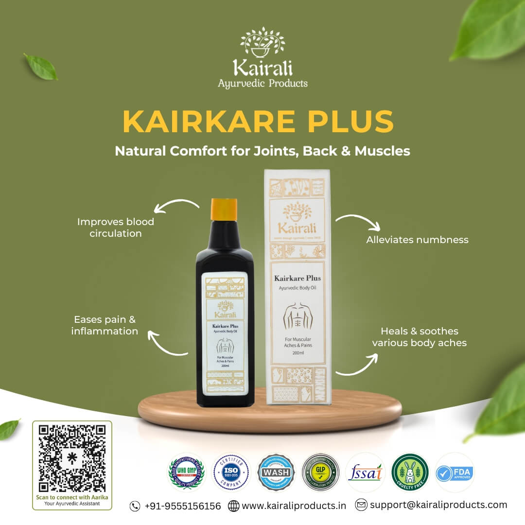 Ayurvedic Body Pain Relief Oil - Soothes Knee, Joint, Back Pain, Muscular Pains Naturally - Kairali Ayurvedic Products