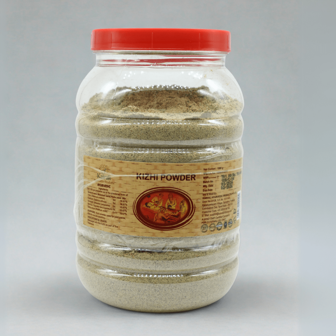 Therapeutic Massage Powder - Effective for Rheumatic, Musculoskeletal & Neurodegenerative Disorders - Kairali Ayurvedic Products