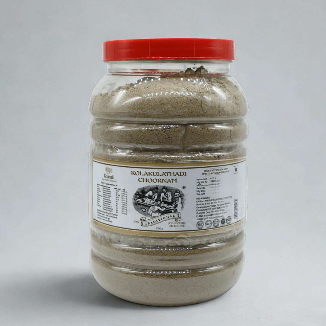 Kolakulathadi Choornam – Ayurvedic Herbal Powder for Pain Relief & Therapeutic Massage - Kairali Ayurvedic Products Private Limited