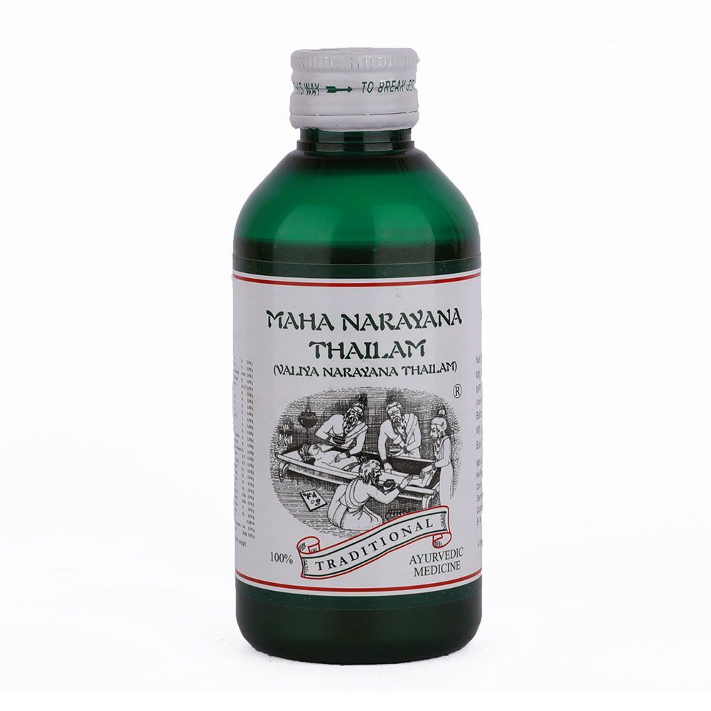 Valiya Narayana Thailam - Ayurvedic Medicated Oil for Joint Pains & Rheumatic Disorders - Kairali Ayurvedic Products