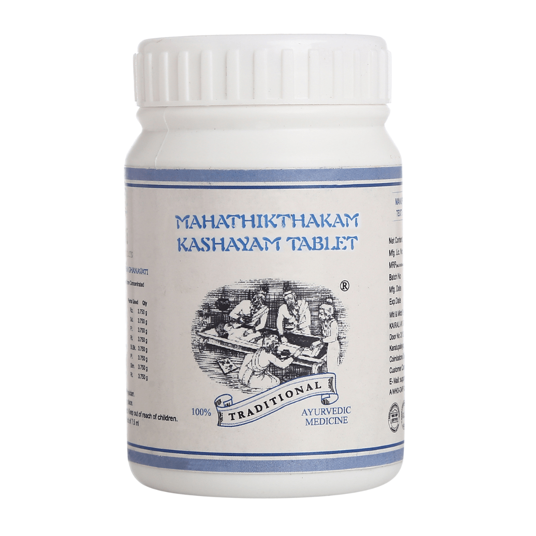 Ayurvedic Medicine for Skin Diseases, Detoxification & Inflammatory Conditions - Kairali Ayurvedic Products