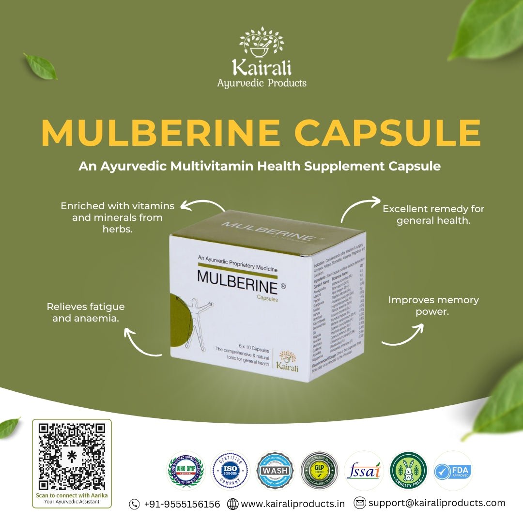 Ayurvedic Multivitamin Health Supplement Capsule - Boosts Immunity & Overall Well - Being - Kairali Ayurvedic Products