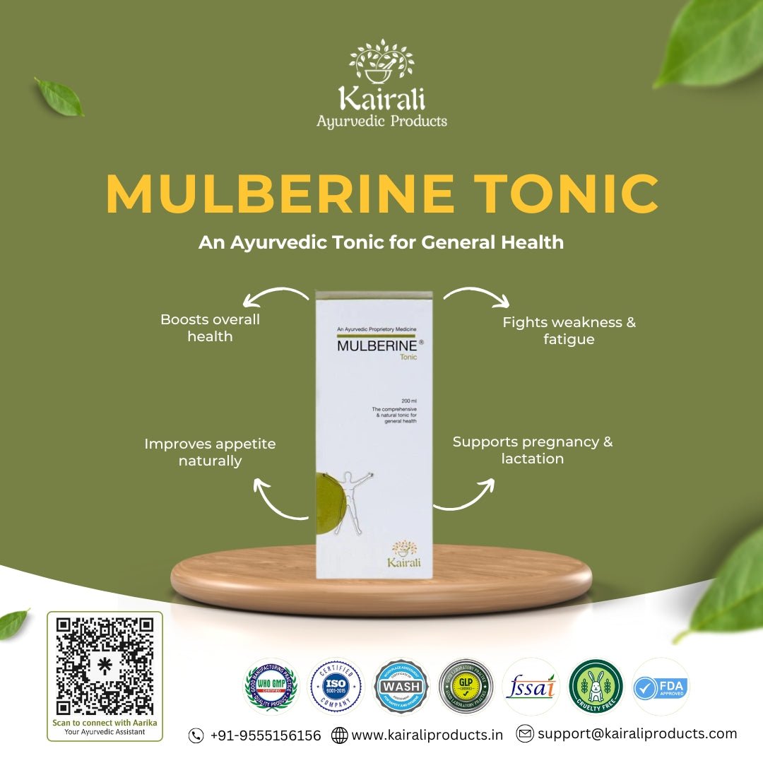 Ayurvedic Multivitamin Syrup – Best Health Tonic for General Weakness, Fatigue, Immunity & Overall Well - Being - Kairali Ayurvedic Products