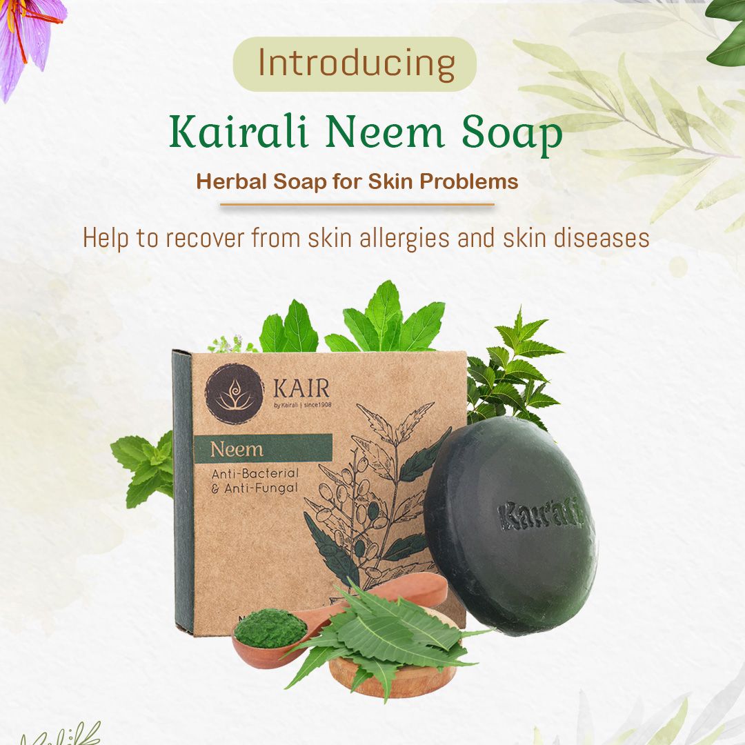 Neem Herbal Soap - Antifungal & Antibacterial Soap for Skin Protection & Skin Problems - Kairali Ayurvedic Products