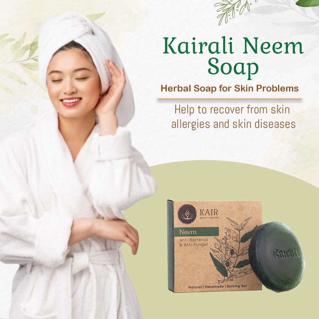 Neem Herbal Soap - Antifungal & Antibacterial Soap for Skin Protection & Skin Problems - Kairali Ayurvedic Products