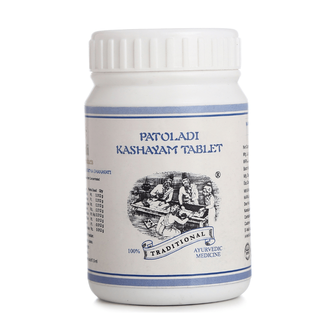 Ayurvedic Medicine for Skin Diseases & Infections - Supports Liver & Digestive Health - Kairali Ayurvedic Products