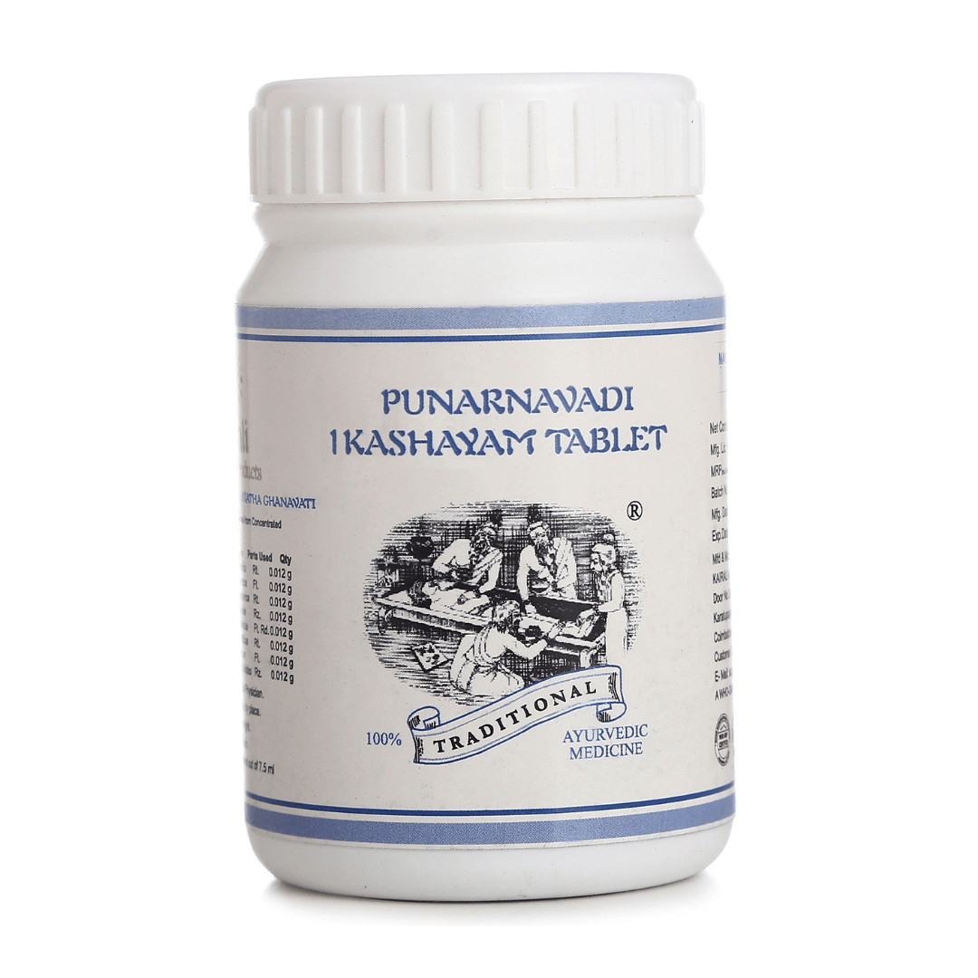 Effective Ayurvedic Medicine for Liver, Respiratory, Kidney & Inflammatory Problems - Kairali Ayurvedic Products