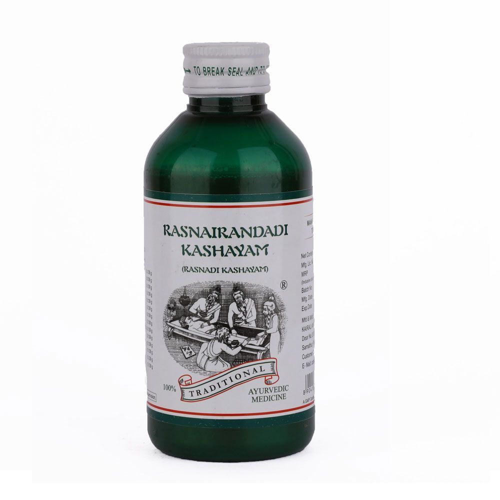 Ayurvedic Medicine for Joint Pain, Arthritis & Neuromuscular Disorders - Kairali Ayurvedic Products
