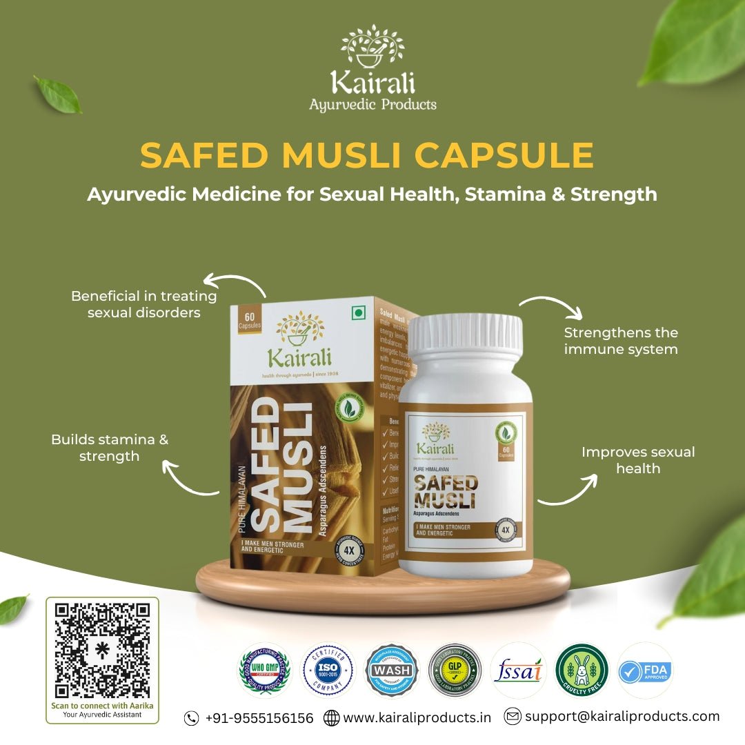 Ayurvedic Medicine for Sexual Health, Stamina & Strength | Natural Vitality & Strength Booster - Kairali Ayurvedic Products