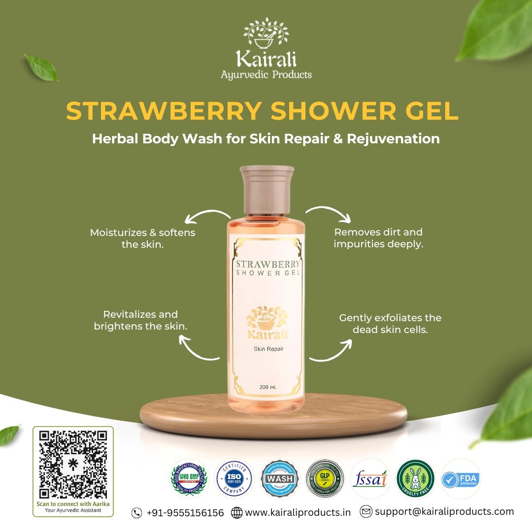 Herbal Shower Gel – Nourishing Herbal Body Wash for Skin Repair & Rejuvenation - Kairali Ayurvedic Products