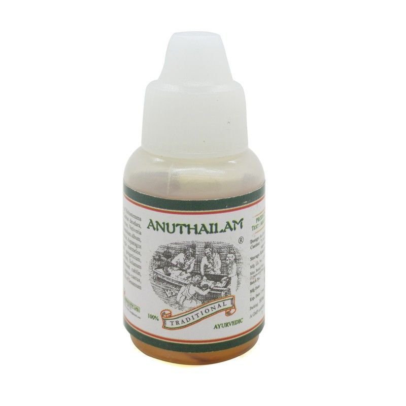 Ayurvedic Nasya Oil for Sinusitis, Migraine & Nervous Disorders Treatment - Kairali Ayurvedic Products