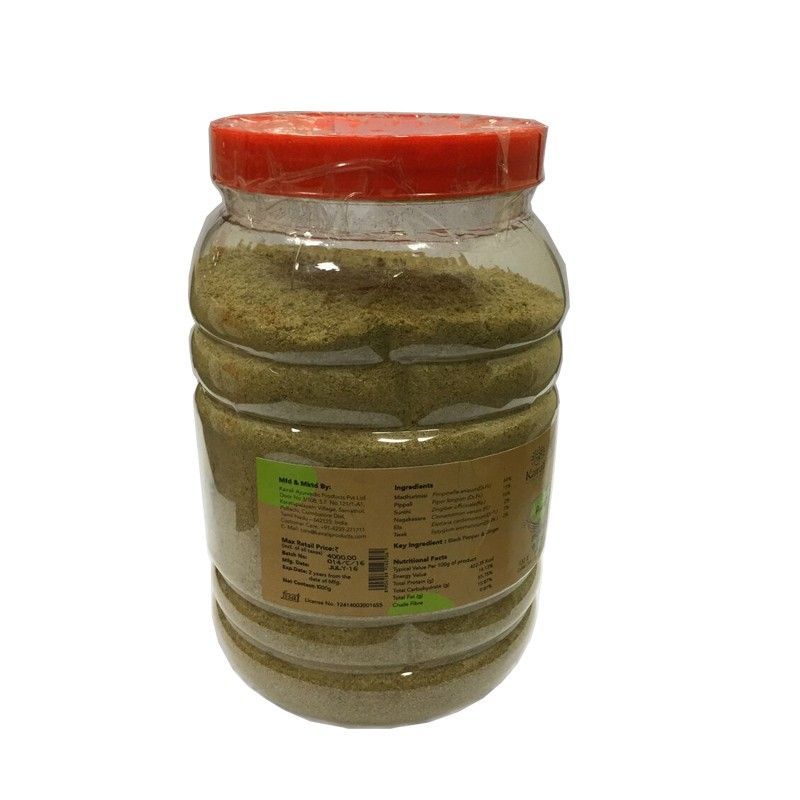 Ayurvedic Herbal Infusion - Herbal Tea for Immunity & Vitality