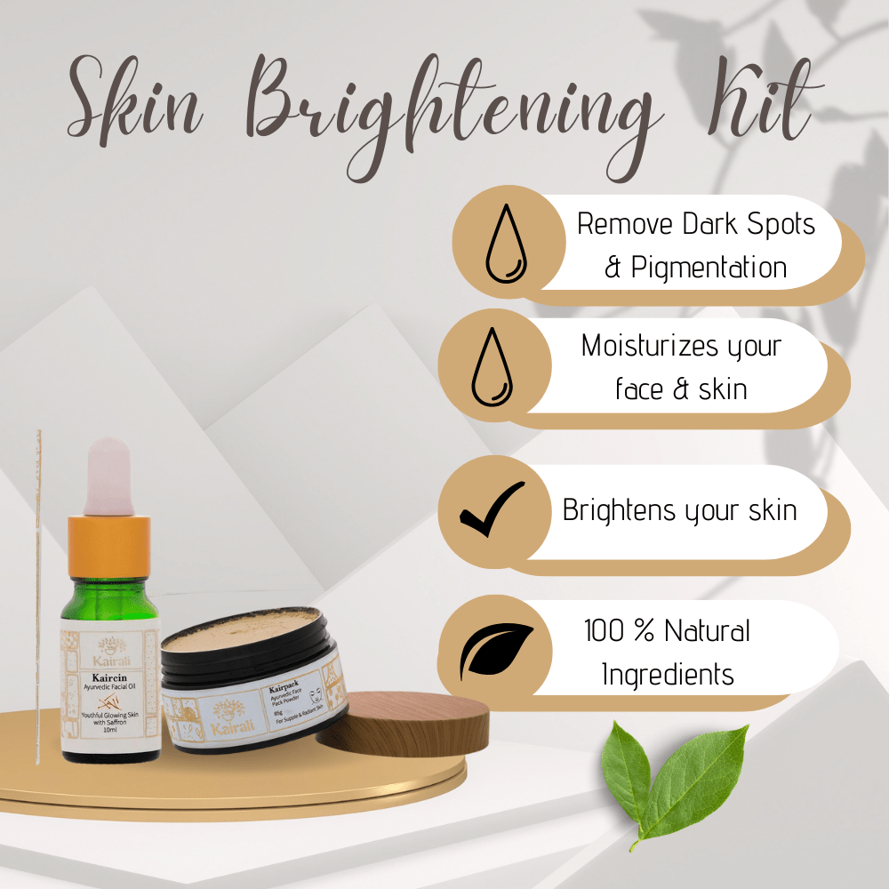 Face Care Skin Brightening Kit - Achieve Radiant & Glowing Skin Complexion Naturally - Kairali Ayurvedic Products