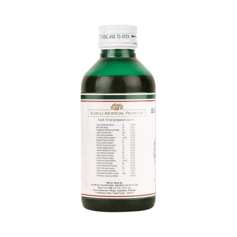 Ayurvedic Oil for Muscular Strength, Arthritis and Neurological Problems - Kairali Ayurvedic Products