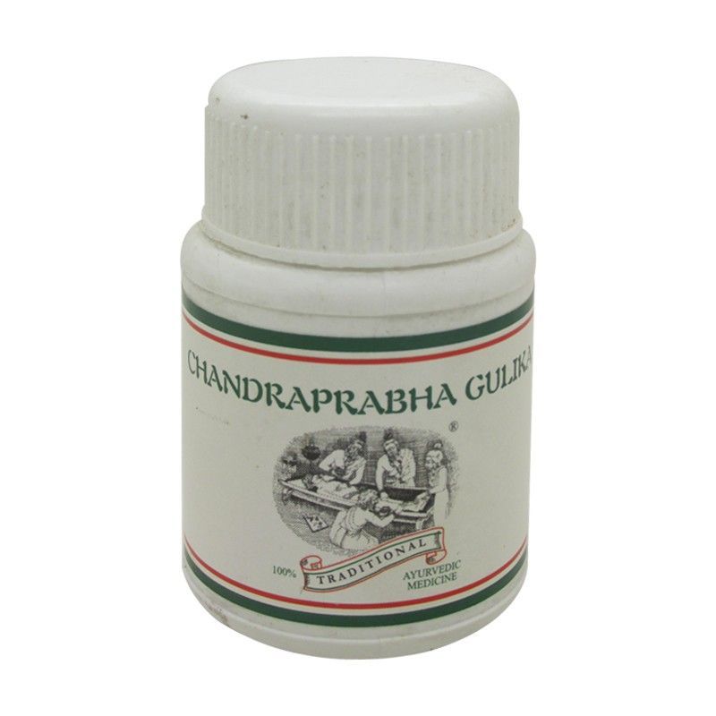 Ayurvedic Remedy for Urinary Disorders, Skin Infections, Respiratory & Digestive Health - Kairali Ayurvedic Products