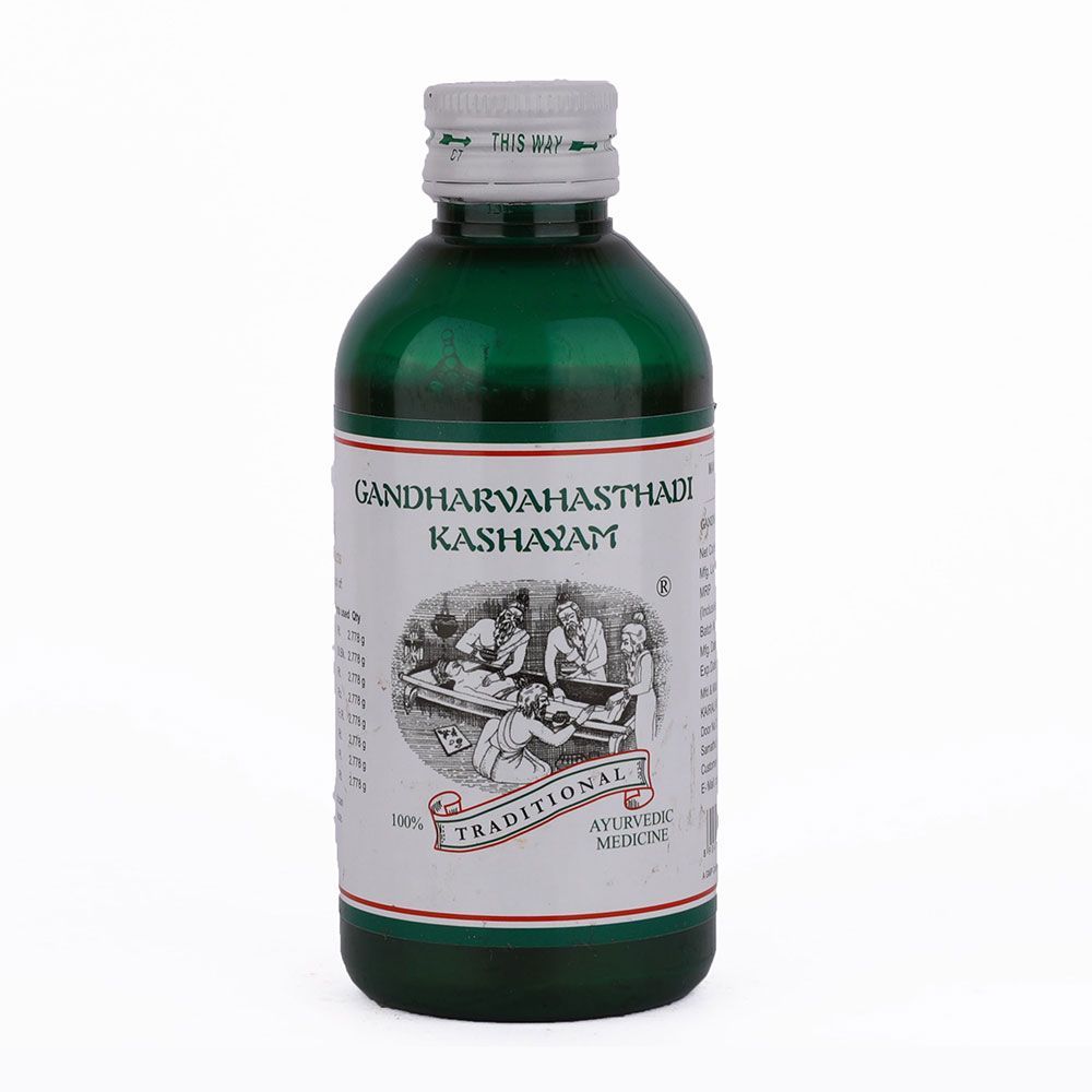 Ayurvedic Medicine for Digestive Health - Effective for Bloating, Anorexia, Constipation & Piles - Kairali Ayurvedic Products