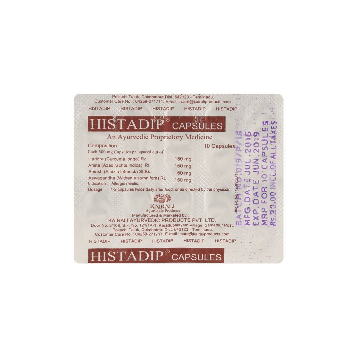 Ayurvedic Medicine for Allergies - Relieves Rhinitis, Runny Nose & Sneezing Naturally - Kairali Ayurvedic Products