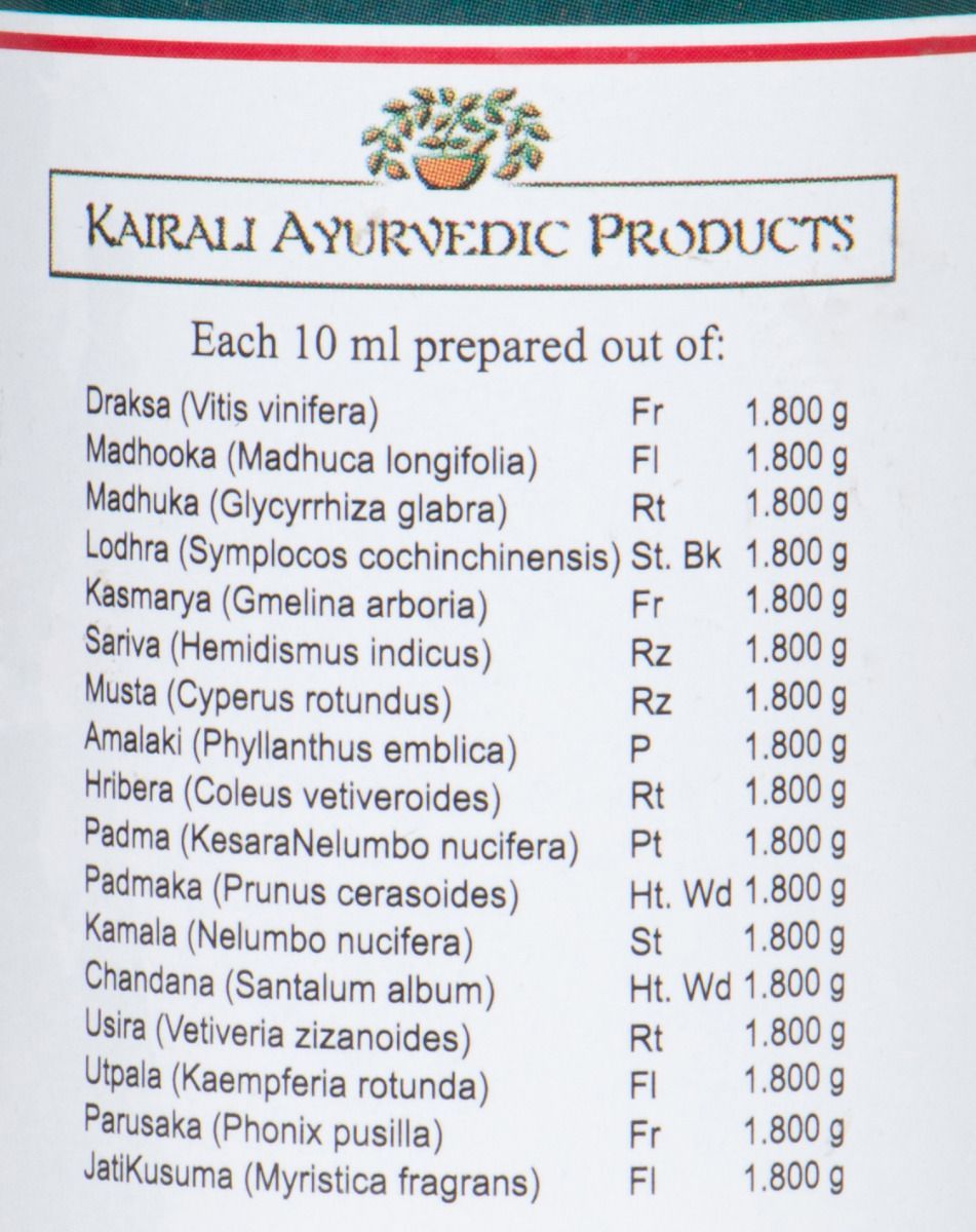 Drakshadi Kashayam - 200 ml