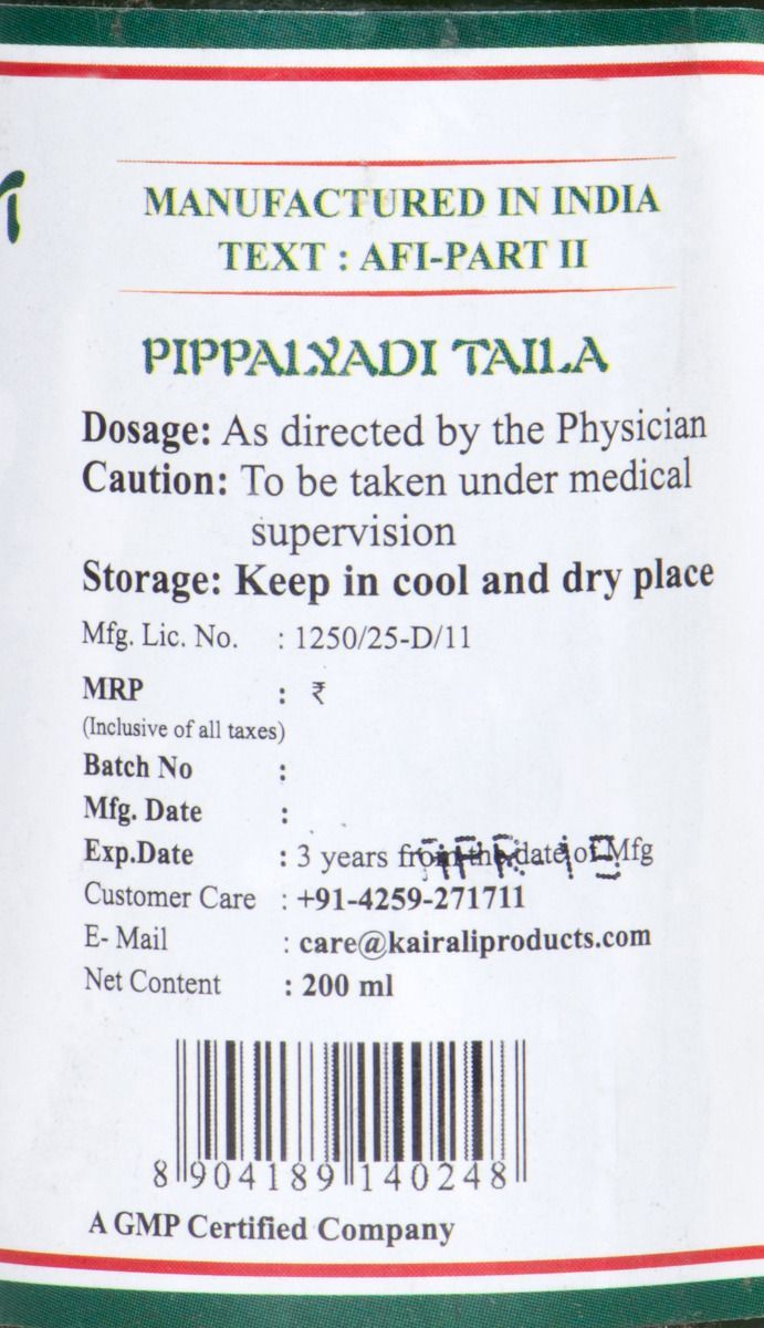 Ayurvedic Oil for Piles, Gout, Back ache & Spondylosis - Strengthens Lower Limbs & Relieves Pain - Kairali Ayurvedic Products