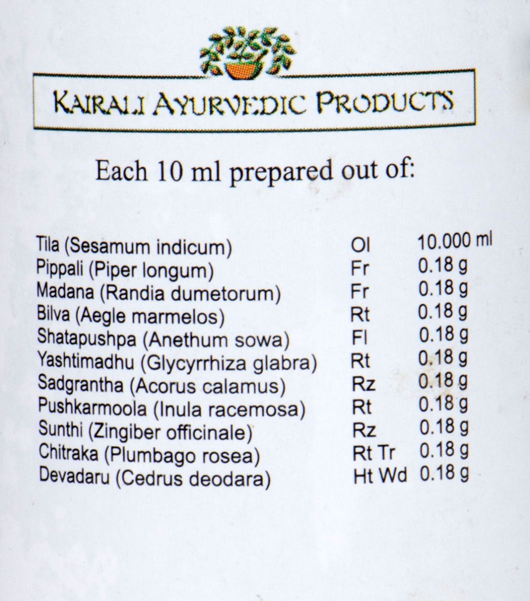 Ayurvedic Oil for Piles, Gout, Back ache & Spondylosis - Strengthens Lower Limbs & Relieves Pain - Kairali Ayurvedic Products