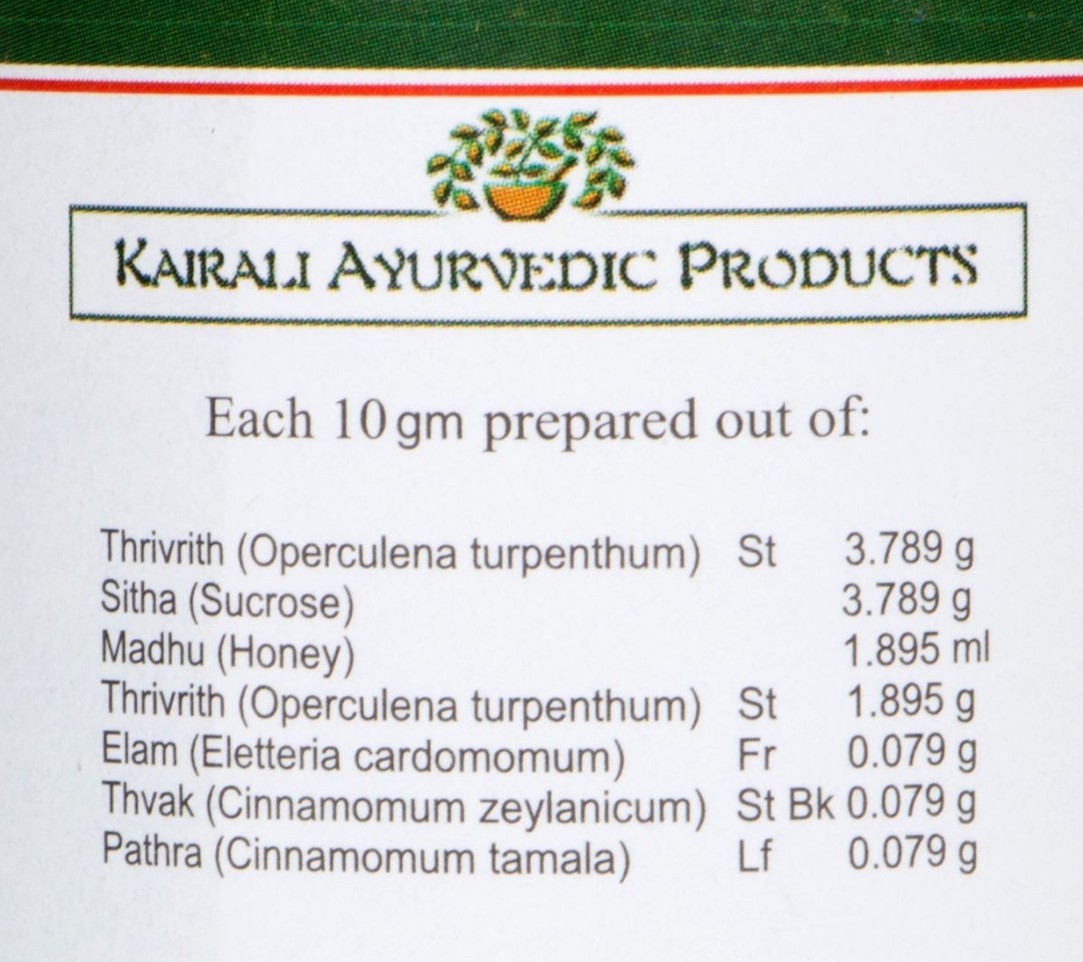Trivrit — Classical Ayurvedic Lehyam, view 2