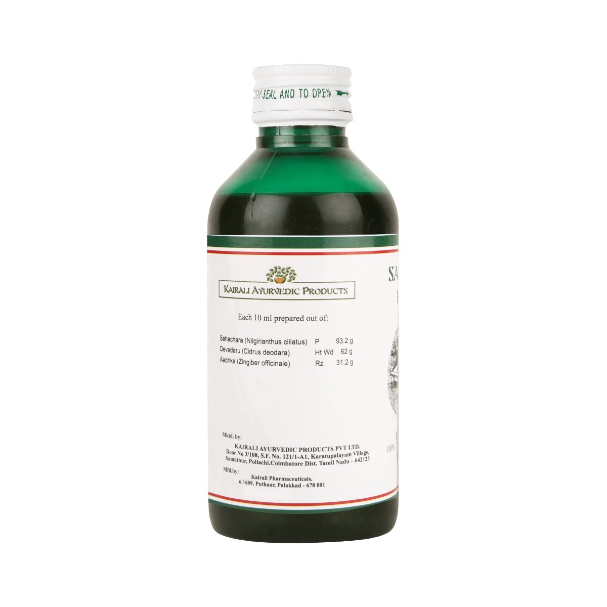 Gandharvahastadi Kashayam — Classical Ayurvedic Decoction, 200 ml, view 2