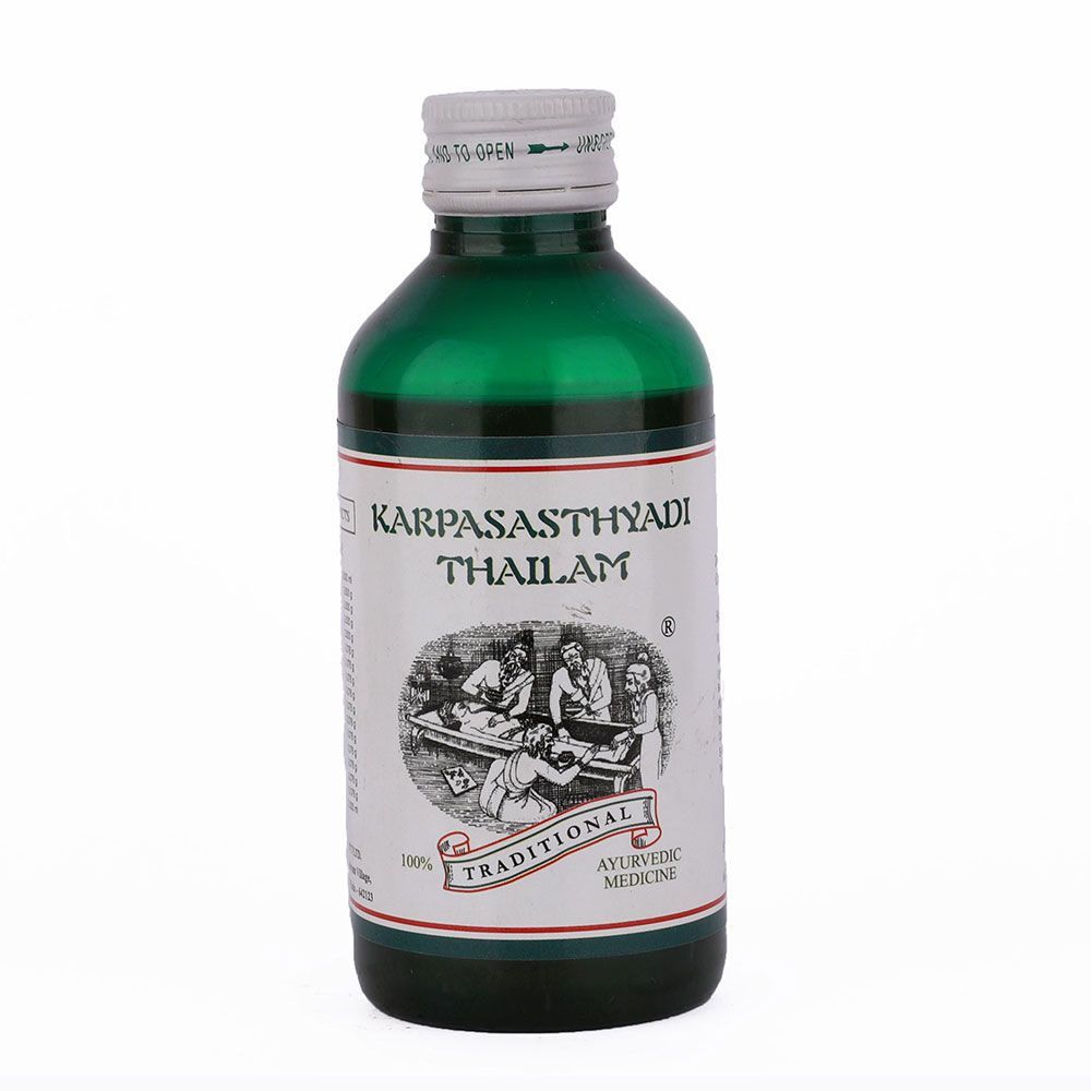 Ayurvedic Therapeutic Massage Oil for Paralysis, Facial Palsy & Neuromuscular Disorders - Kairali Ayurvedic Products