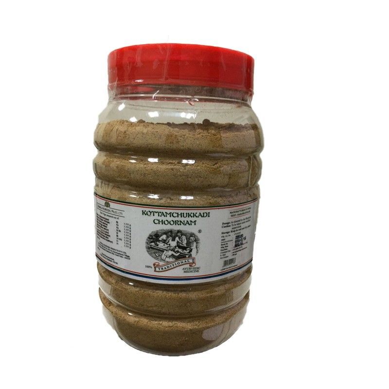 Ayurvedic Medicine for Rheumatoid Arthritis, Gout & Osteoarthritis – Relieves Joint Pain, Muscular Pain & Inflammation