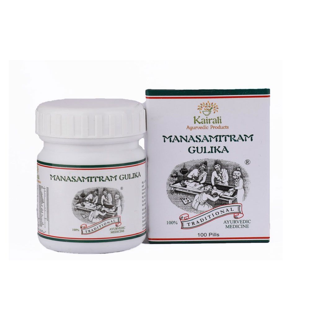 Effective Ayurvedic Medicine for Depression, Stress, Anxiety, Insomnia, & Mental Disorder - Kairali Ayurvedic Products