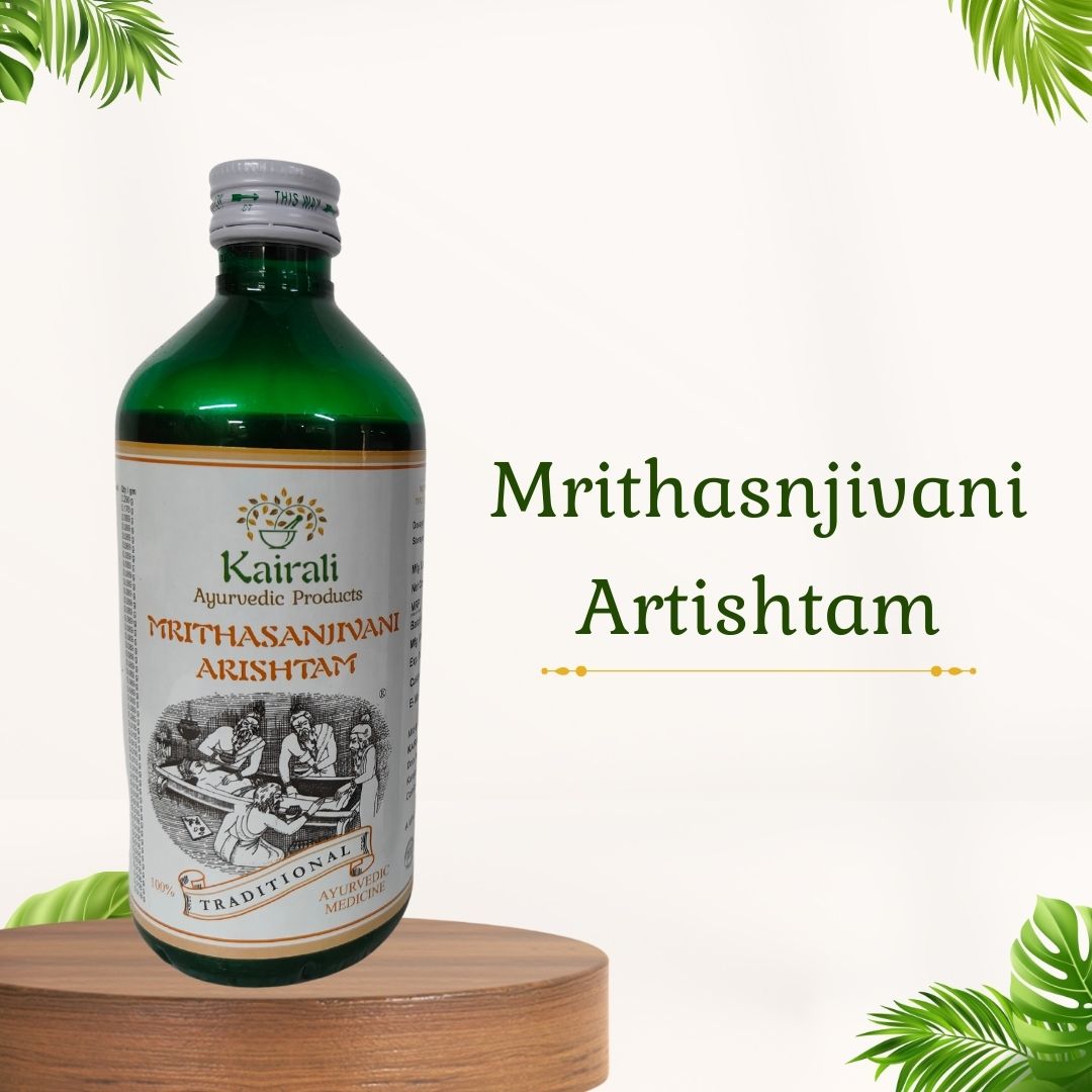 Ayurvedic Digestive Health Tonic - Relieves Indigestion, Gas, Bloating, General Debility & Respiratory Ailments - Kairali Ayurvedic Products