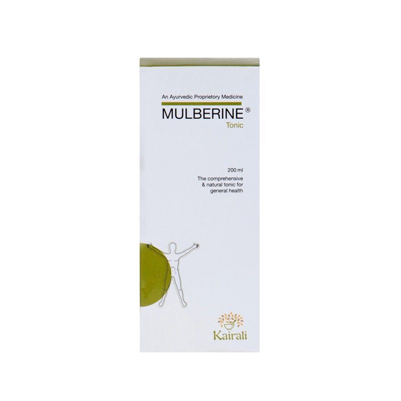 Ayurvedic Multivitamin Syrup – Best Health Tonic for General Weakness, Fatigue, Immunity & Overall Well - Being - Kairali Ayurvedic Products