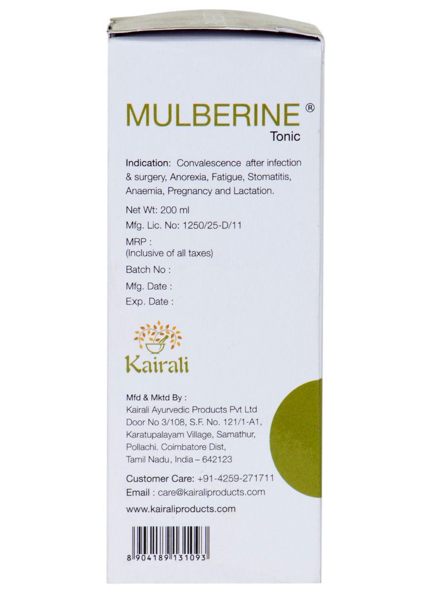 Ayurvedic Multivitamin Syrup – Best Health Tonic for General Weakness, Fatigue, Immunity & Overall Well - Being - Kairali Ayurvedic Products