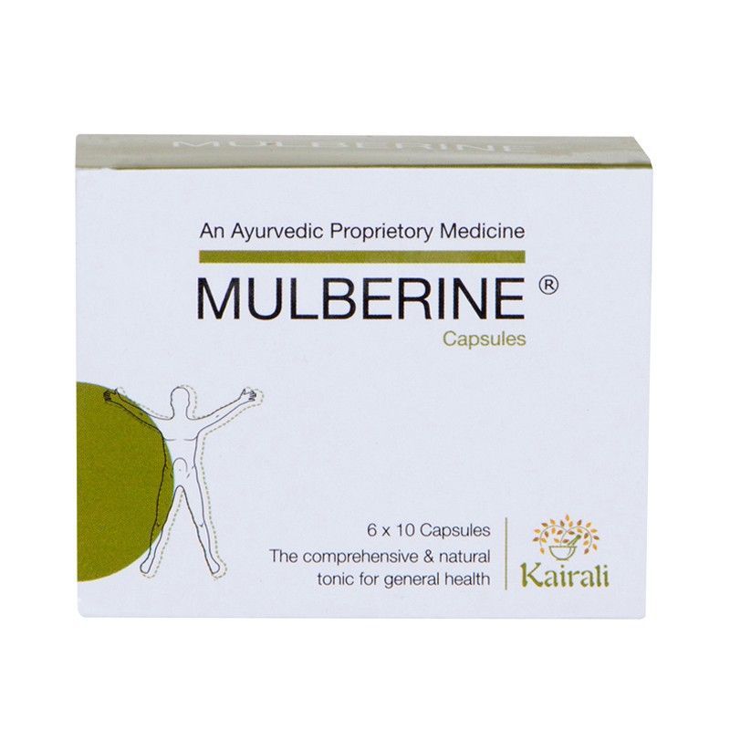 Ayurvedic Multivitamin Health Supplement Capsule - Boosts Immunity & Overall Well - Being - Kairali Ayurvedic Products